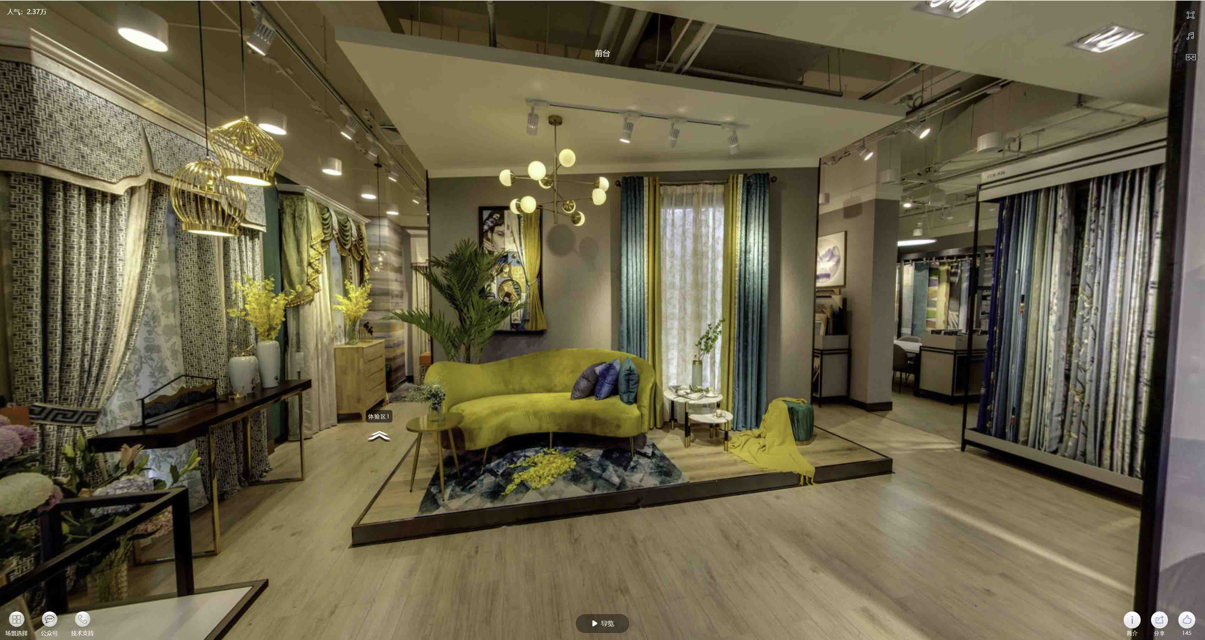 泗阳VR航拍摄影：城市旅游推广中的创新力量与无限可能
